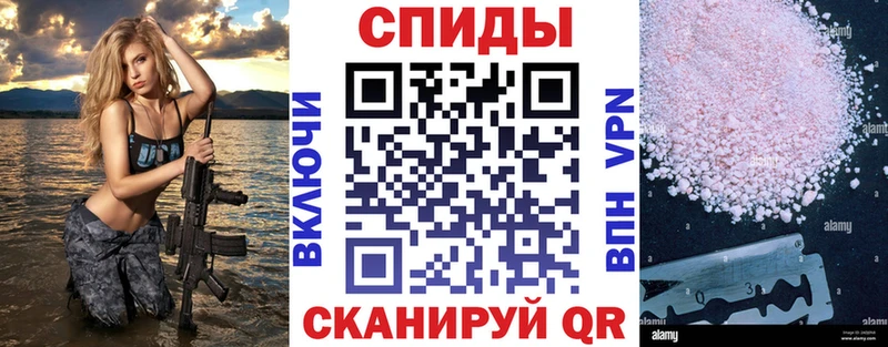 Купить где  Иркутск  АМФЕТАМИН 98% 