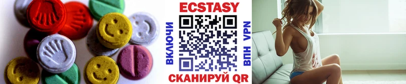 Ecstasy MDMA Иркутск