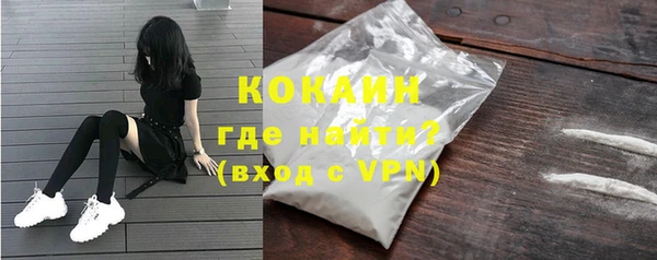 прущий лед Кодинск