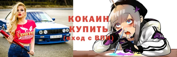 гашиш Козловка