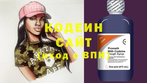 гашиш Козловка