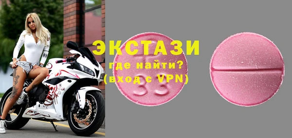 прущий лед Кодинск