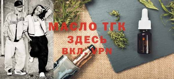 кокс Козельск