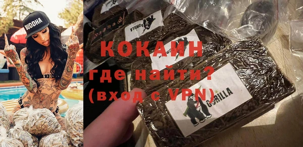 гашиш Козловка
