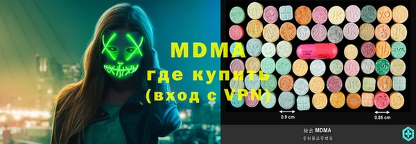 гашиш Козловка