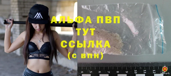 прущий лед Кодинск