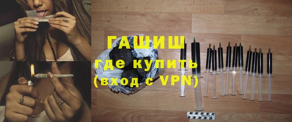 гашиш Козловка