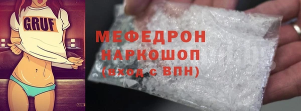 гашиш Козловка