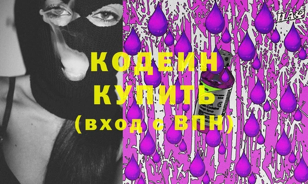 кокс Козельск