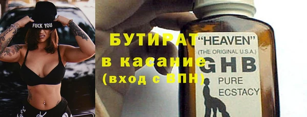прущий лед Кодинск