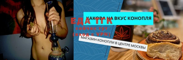 кокс Козельск