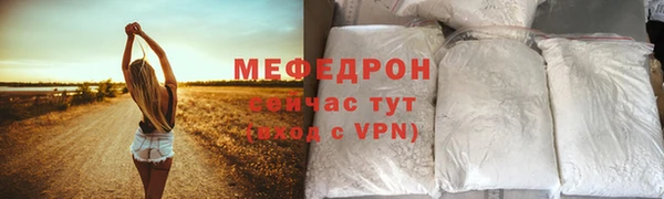 кокс Козельск