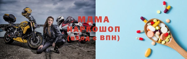 кокс Козельск