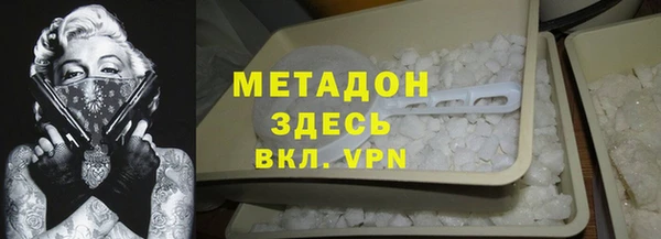 кокс Козельск