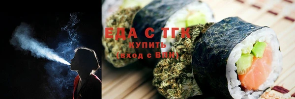 гашиш Козловка