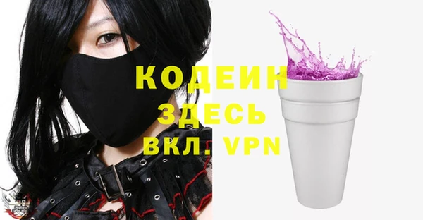 гашиш Козловка