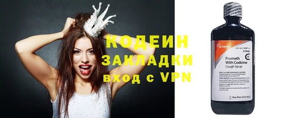гашиш Козловка
