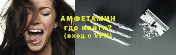 кокс Козельск