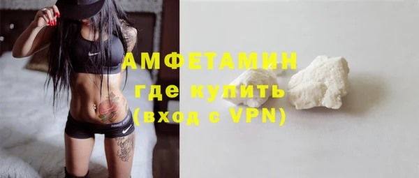кокс Козельск