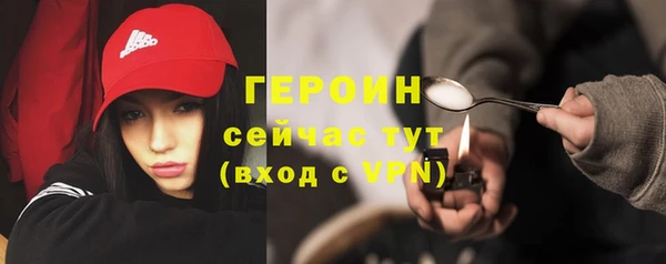 прущий лед Кодинск