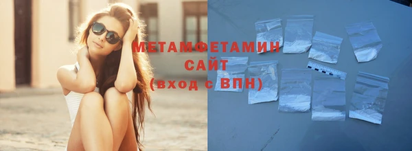прущий лед Кодинск