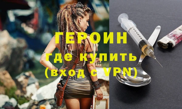 гашиш Козловка