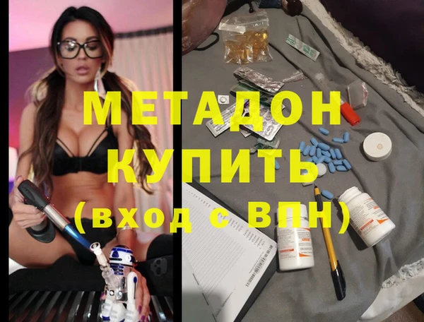 кокс Козельск