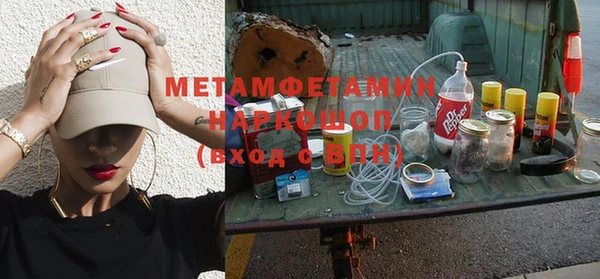 гашиш Козловка