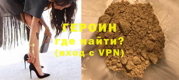 прущий лед Кодинск