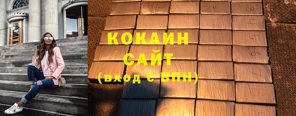 гашиш Козловка
