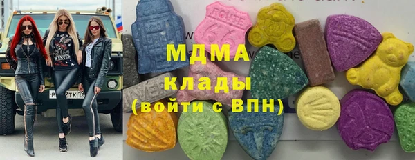 гашиш Козловка