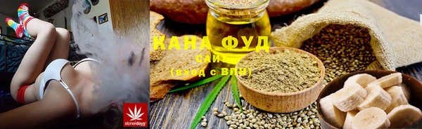 гашиш Козловка