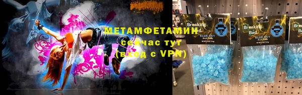кокс Козельск
