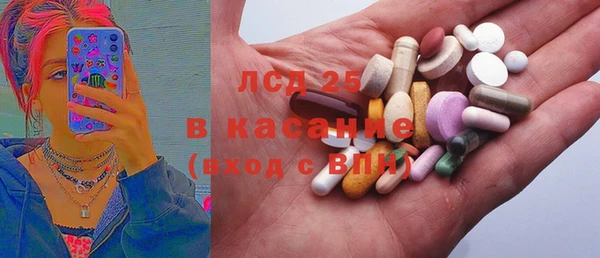 кокс Козельск
