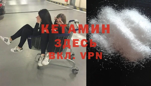 прущий лед Кодинск