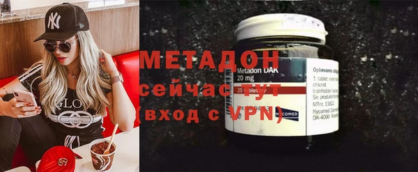 прущий лед Кодинск