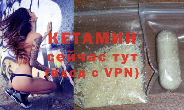 кокс Козельск