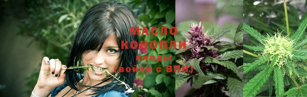 гашиш Козловка