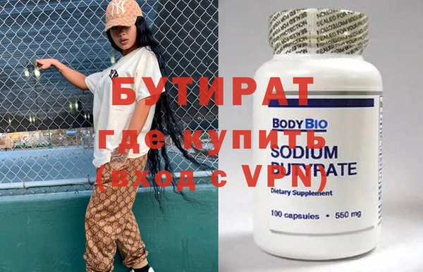 прущий лед Кодинск