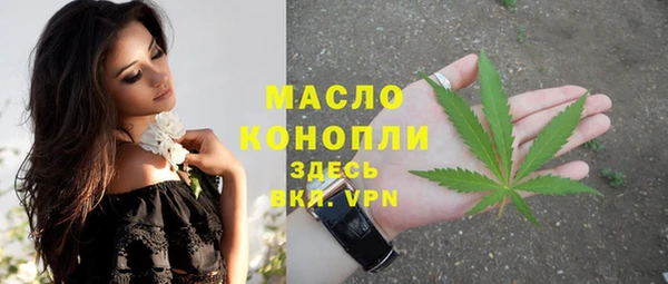прущий лед Кодинск