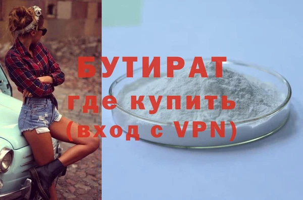 кокс Козельск